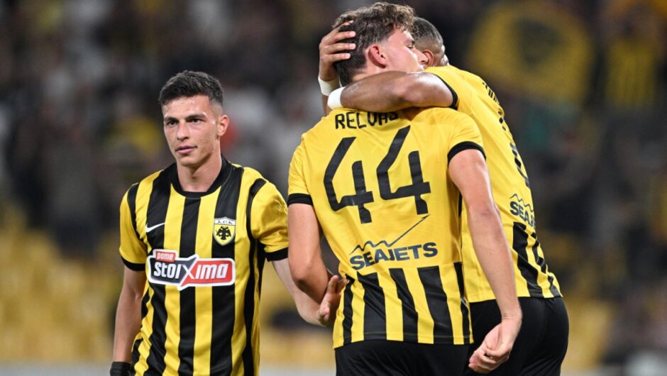 ΑΕΚ – Χάποελ Μπερ Σεβά 1-0: Έκανε το πρώτο βήμα η Ένωση