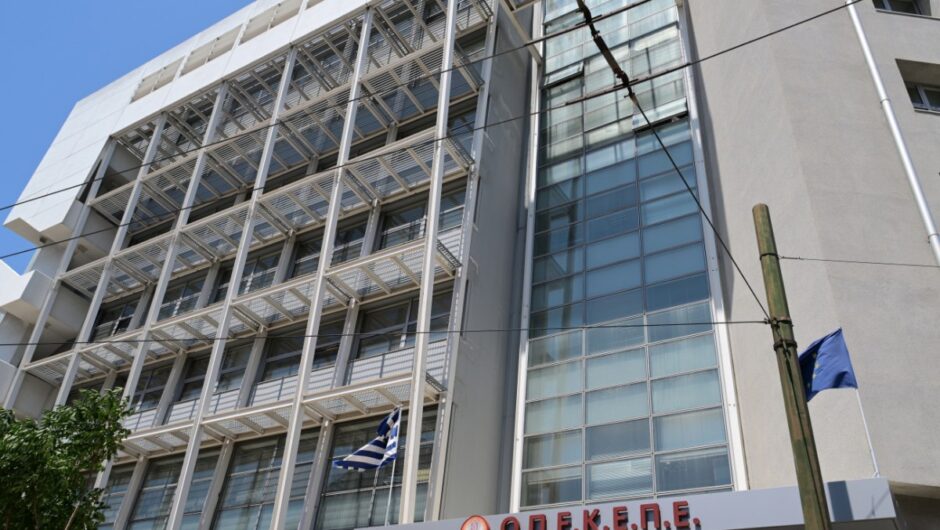 Ποιος θα πληρώσει το «μάρμαρο» για το σκάνδαλο του ΟΠΕΚΕΠΕ; Σφίγγει ο κλοιός γύρω από την κυβέρνηση