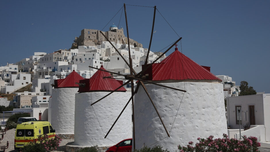 Οι Times μαγεύτηκαν από το ελληνικό «νησί των πειρατών» – «Έχει σχήμα πεταλούδας»