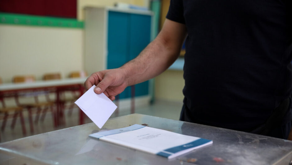 Δημοσκόπηση GPO: Πρώτη αλλά με σημαντική πτώση η ΝΔ – Προβλέψεις για Τσίπρα και Σαμαρά