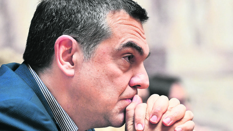 Αλέξης Τσίπρας, επιστροφή και στροφή