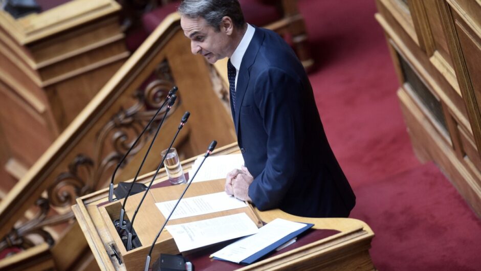 Ο βασιλιάς είναι γυμνός