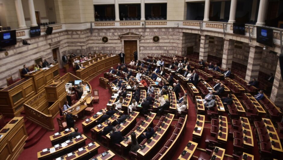 Βουλή: Χάος στη συζήτηση για τον ΟΠΕΚΕΠΕ – Το «μπάζωμα των ευθυνών» και το «κοινοβουλευτικό πραξικόπημα»