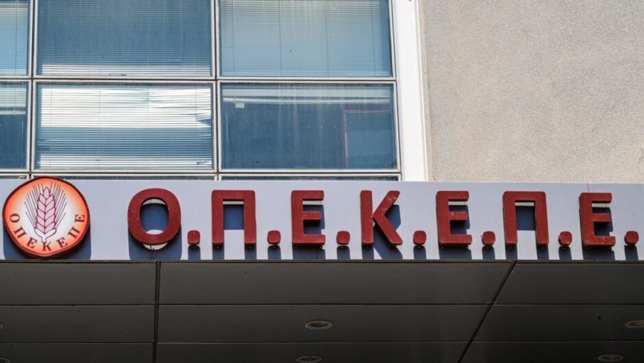 Από το «μένουμε στην Ευρώπη» έως το «κλέβουμε την Ευρώπη», ένα γαλάζιο βοσκοτόπι δρόμος