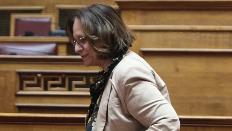 Το μαντίλι