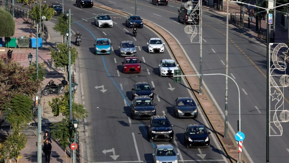 Νέος ΚΟΚ: Σε ποιες περιπτώσεις επιβάλλεται πρόστιμο 1.000 ευρώ και αφαίρεση διπλώματος