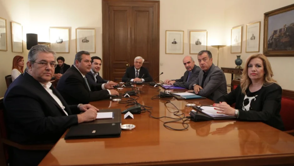 Τα πρακτικά της κρίσιμης σύσκεψης των πολιτικών αρχηγών μετά το δημοψήφισμα του 2015: Τι τους είπε ο Τσίπρας, πώς αντέδρασε ο Μεϊμαράκης