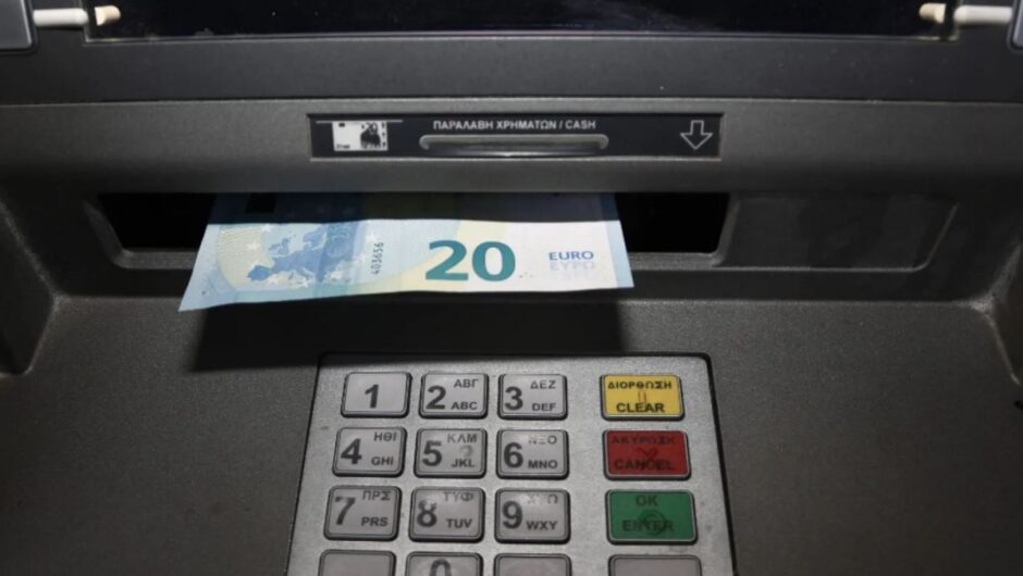 Όταν χρειάζεται νομοθετική πρωτοβουλία για το αυτονόητο
