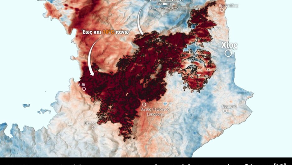 Τα καμένα εδάφη επηρεάζουν το μικροκλίμα των διάφορων περιοχών της Ελλάδας