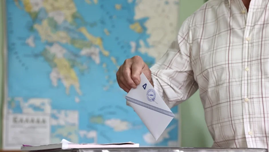 Από πότε και μετά θα περιμένουμε εκλογές | Μια αθόρυβη πώληση | Τι κρύβει η επένδυση Σκλαβενίτη στην Premia