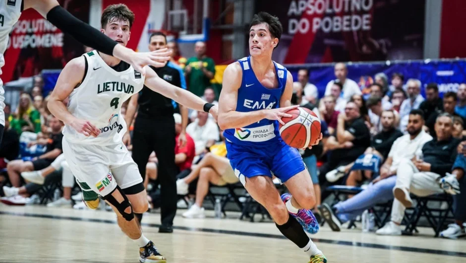 Πάλεψε αλλά δεν τα κατάφερε η Εθνική Εφήβων μπάσκετ αφού ηττήθηκε με 87-80 από τη Λιθουανία – Παίζει με Σλοβενία