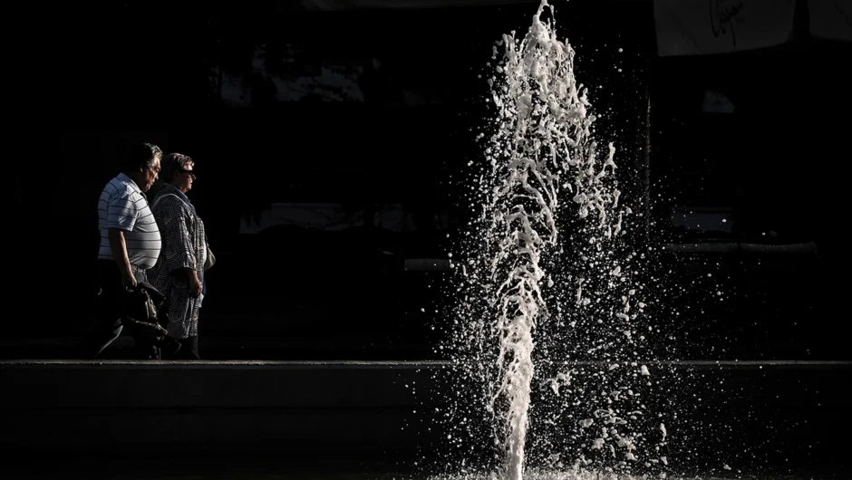 Ασφαλιστικό νομοσχέδιο «σκούπα»: Ρυθμίσεις σε συντάξεις χηρείας, εργόσημο, παροχές και αναγνώριση πλασματικών ετών