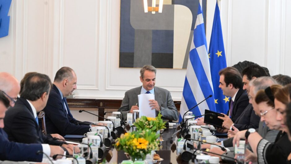 Υπουργικό Συμβούλιο: Η κυβέρνηση «πουλάει» μεταρρυθμίσεις με όμορφο περιτύλιγμα