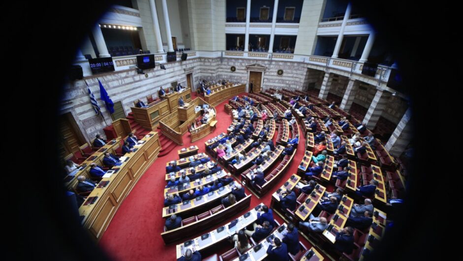 Οι δύο «ψυχές» των προοδευτικών κομμάτων και ο κατακερματισμός με… βάθος