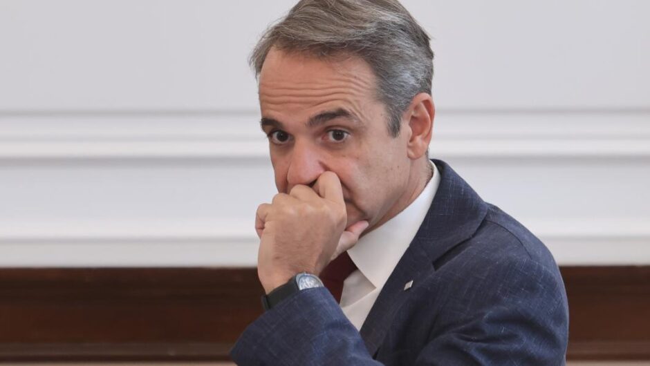 Οι διακοπές στην εποχή του Μητσοτάκη