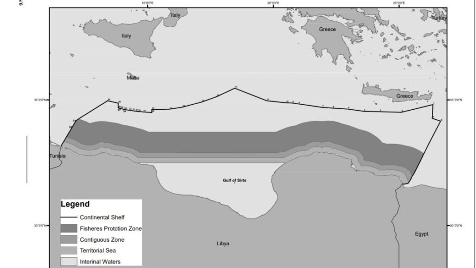 Η Λιβύη καταθέτει στον ΟΗΕ χάρτες Θαλάσσιου Χωροταξικού Σχεδιασμού και καταγγέλλει την Ελλάδα – Η απάντηση της Αθήνας