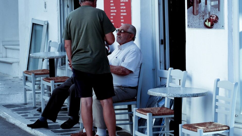 Δημογραφικό: Ανισότητες με έντονη χωρική διάσταση πίσω από τον εθνικό μέσο όρο μείωσης του πληθυσμού