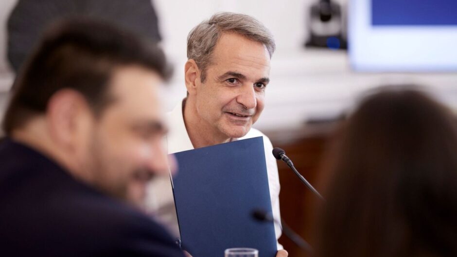 Κυρ. Μητσοτάκης: Αλλαγή ατζέντας με πειθαρχική καταστολή κατά των δημοσίων υπαλλήλων