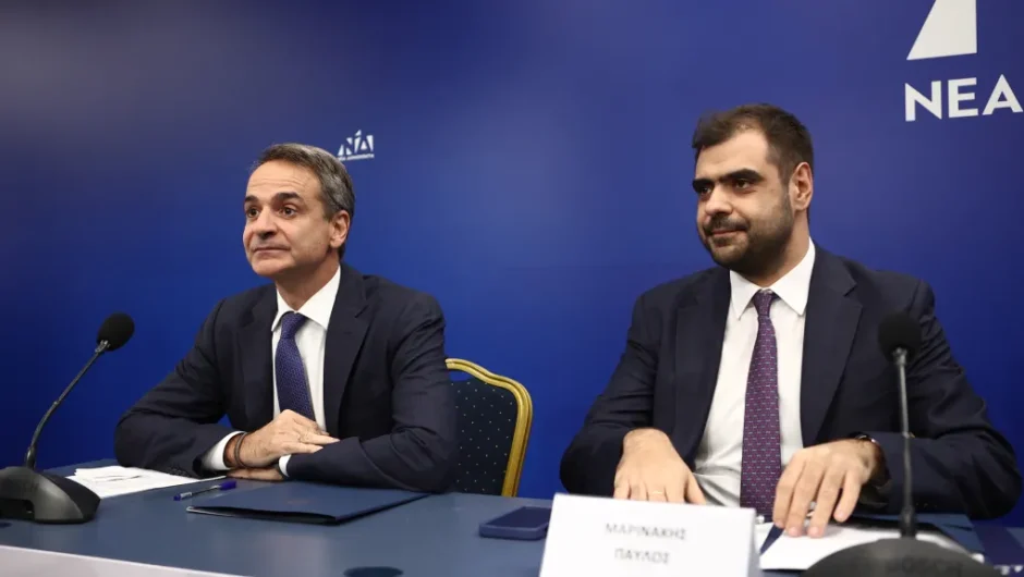 Το Μαξίμου παίζει καθυστερήσεις για τις επιπλέον χρεώσεις σε ΑΤΜ τραπεζών