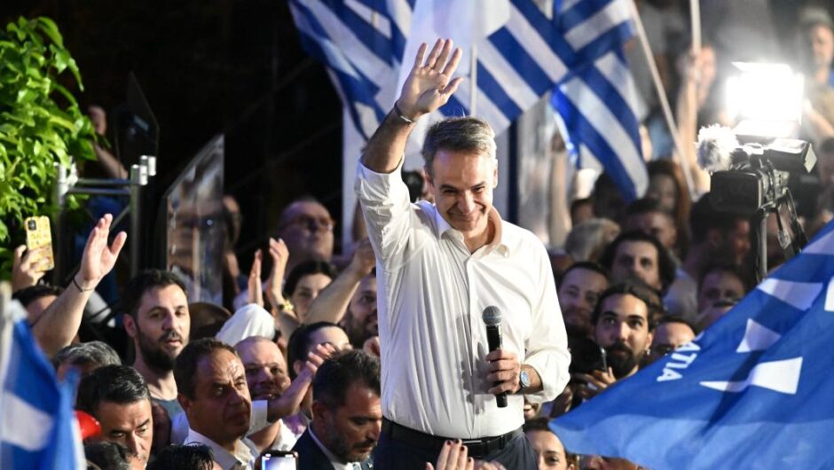 Κυβέρνηση Μητσοτάκη / 6 χρόνια σκάνδαλα – Όλα όσα ξέχασε να πει ο πρωθυπουργός στο μήνυμά του