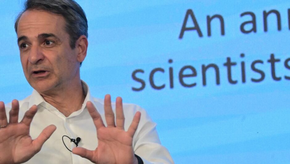 Όλα στον βούρκο…