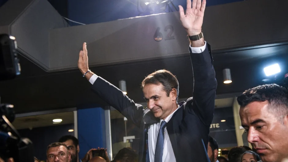 Σαν σήμερα 7 Ιουλίου: Η εκλογική νίκη που έφερε την αυτοδυναμία Μητσοτάκη
