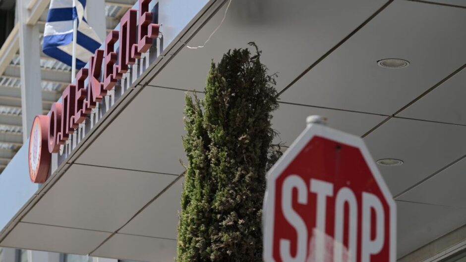 «Κυνηγοί κεφαλών» για τα πλαστά ΑΦΜ του ΟΠΕΚΕΠΕ