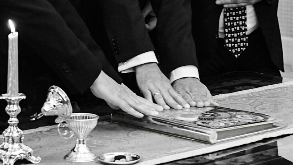 Ορκίζονται αλλά έχουν τον θεό τους;