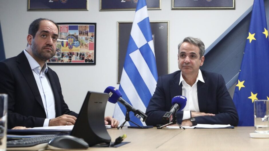 ΟΠΕΚΕΠΕ – Νέοι αποκαλυπτικοί διάλογοι: Να μη γίνει έλεγχος στα Ζωνιανά γιατί θα έχει πρόβλημα ο υπουργός Γιάννης (Κεφαλογιάννης)