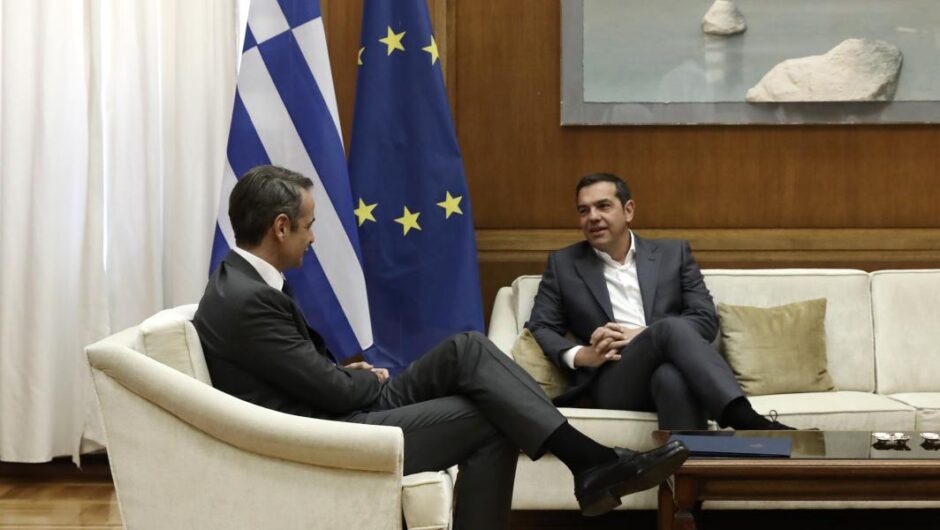 Ο Κυριάκος έχει νεύρα. Αλλά γιατί με τον Τσίπρα;