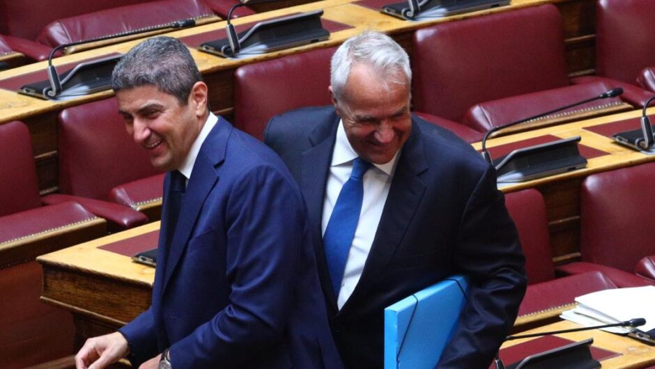 Σκάνδαλο ΟΠΕΚΕΠΕ / Βορίδης – Αυγενάκης σκασμένοι στα γέλια μετά το κοινοβουλευτικό πραξικόπημα