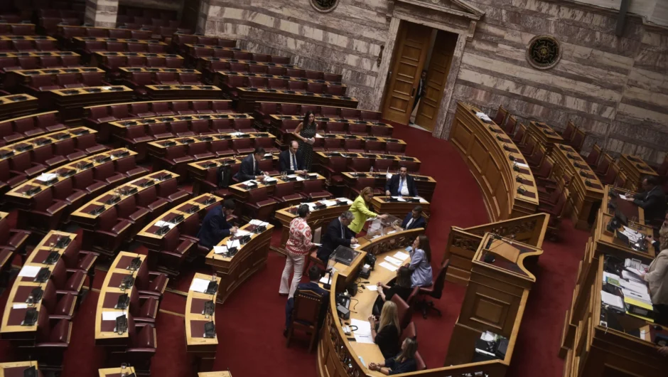 Βουλή: Το Μεγάλο μας Τσίρκο (χωρίς θεατές)