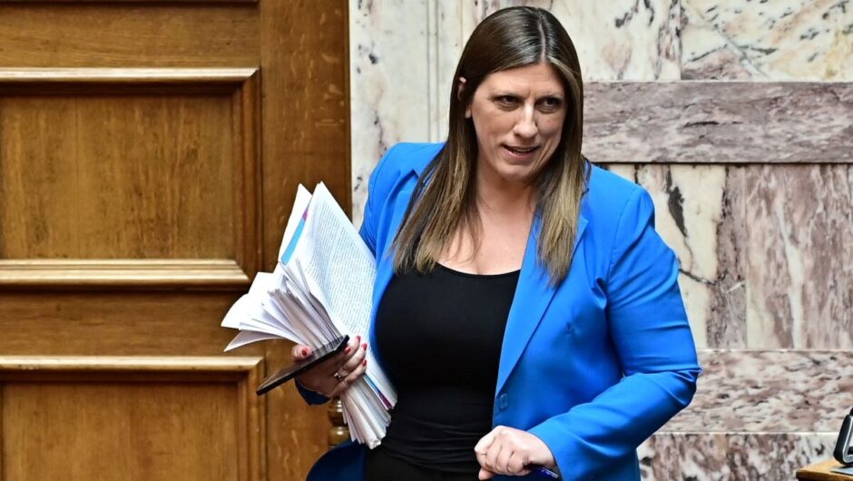 Ζωή μαρτύριο στη Βουλή