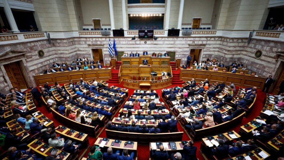 Άλλο ένα σκάνδαλο χωρίς τιμωρία, ενώ ο ΣΥΡΙΖΑ τη βγήκε στο ΠΑΣΟΚ από τη γωνία
