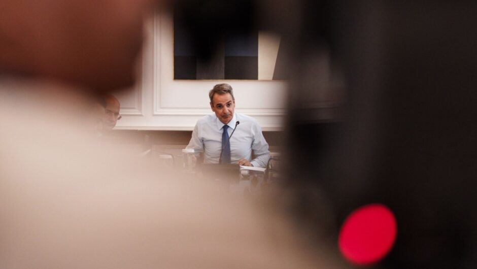 Κυβέρνηση μεταξύ Σκύλλας και Χάρυβδης ή αλλιώς μεταξύ ΟΠΕΚΕΠΕ και Ελληνοτουρκικών