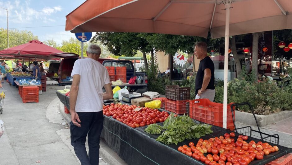 4€ στο χωράφι, 22€ στο σούπερ μάρκετ: Το φρούτο που κάποτε αγόραζαν όλοι, έγινε πλέον είδος πολυτελείας στην Ελλάδα