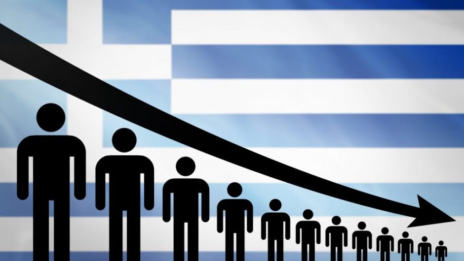 Δημογραφικό: Αδειάζουν δημοτικά και ΑΕΙ – Πόσο μειώθηκαν οι γεννήσεις τα τελευταία 15 χρόνια