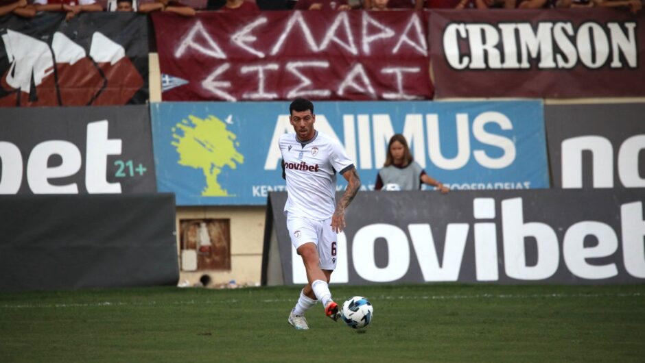 Ισόπαλη 0-0 η ΑΕΛ στο πρώτο ημίχρονο του φιλικού με τον Παναιτωλικό – «Πλούσιο» φωτορεπορτάζ