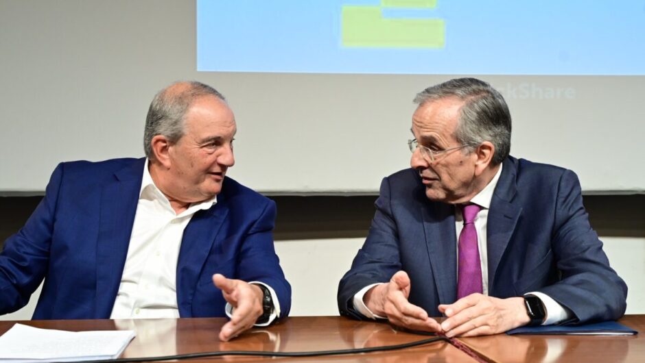 Ο κύβος ερρίφθη για το νέο «κόμμα Σαμαρά» – Η συμπαράταξη με τον Κ. Καραμανλή