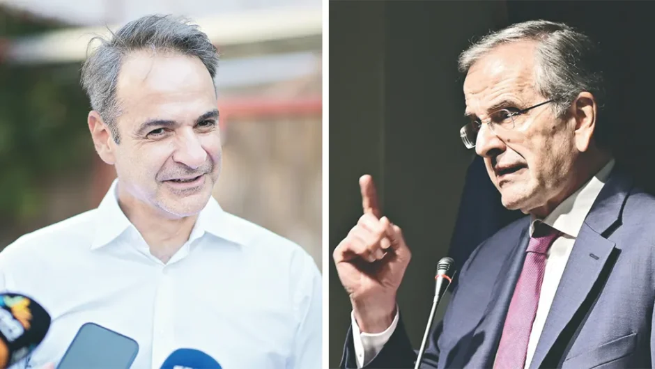 Από δυο χωριά στη Δεξιά