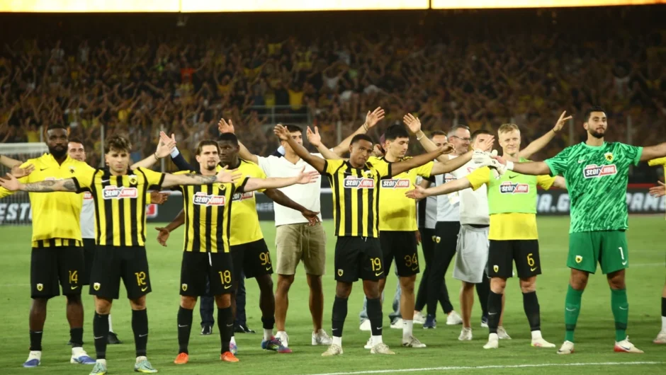 Βαθμολογία UEFA: Πλησιάζει τη 10η θέση η Ελλάδα μετά τις προκρίσεις Παναθηναϊκού, ΑΕΚ, ΠΑΟΚ