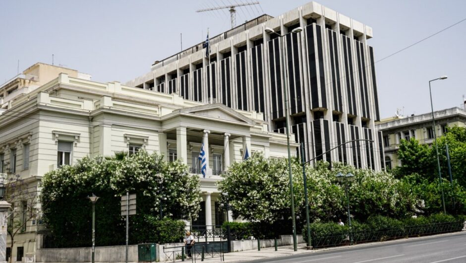 Αυτή είναι η απάντηση της Ελλάδας στον ΟΗΕ στη ρηματική διακοίνωση της Λιβύης της 20ής Ιουνίου