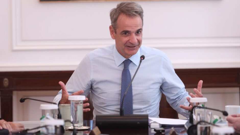 Μητσοτάκης: «Καμάρι» για τα πλεονάσματα, κουβέντα για αυξήσεις μισθών και συντάξεων