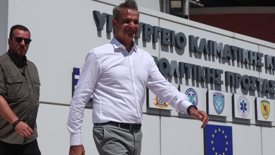 Η «επιτελική» αποτυχία στην αντιμετώπιση των καταστροφών η νέα κανονικότητα στα χρόνια της κυβέρνησης Μητσοτάκη