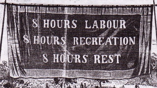 «Και εάν δεν είναι κι ακριβώς οκτάωρο δεν χάλασε ο κόσμος, θα τα βρούμε»