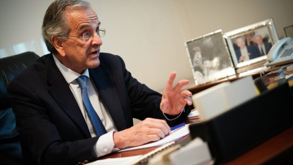 Ο χρησμός του Σαμαρά και το «προχωράμε» | Πρόσωπα που θα στήριζαν την Καρυστιανού | Σήμερα η μοιρασιά των 13 εκατ. ευρώ