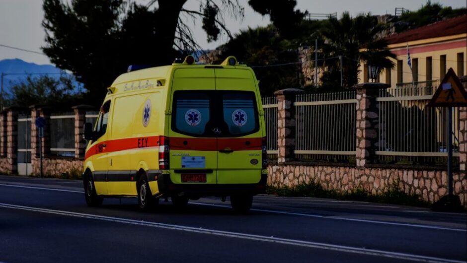 Αίγινα: Πέθανε περιμένοντας ασθενοφόρο – Δεν υπήρχε οδηγός στην βάρδια