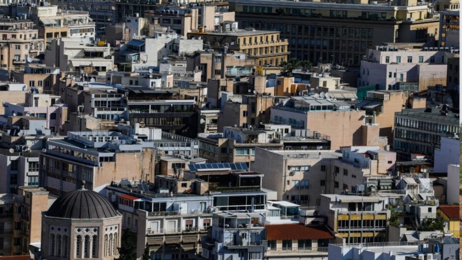 Γκρεμίστηκε… το «Σπίτι μου ΙΙ»