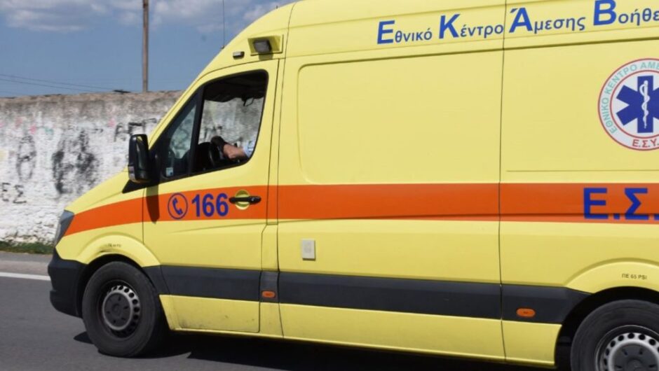 Ζήσε ευρωπαϊκά, πέθανε ελληνικά