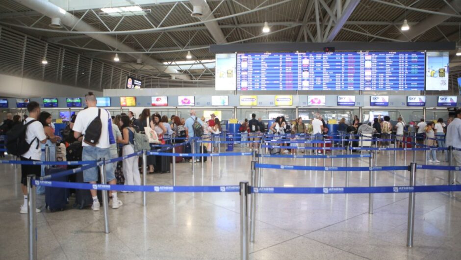 Τουρισμός: Ποιες χώρες προτιμούν οι Έλληνες – Οι δημοφιλέστεροι προορισμοί